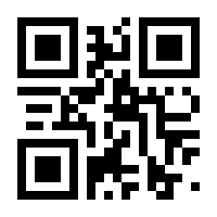 QR-Code zur Buchseite 9783735790668