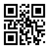 QR-Code zur Buchseite 9783735851512