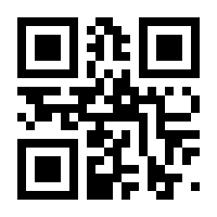 QR-Code zur Buchseite 9783736316881