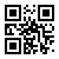 QR-Code zur Seite https://www.isbn.de/9783736900257