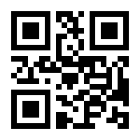 QR-Code zur Seite https://www.isbn.de/9783736972988