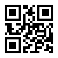 QR-Code zur Seite https://www.isbn.de/9783736974074