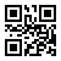 QR-Code zur Seite https://www.isbn.de/9783737102162