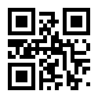 QR-Code zur Buchseite 9783737356152