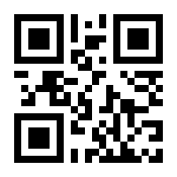 QR-Code zur Buchseite 9783737400459