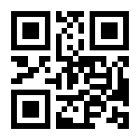 QR-Code zur Seite https://www.isbn.de/9783737410854