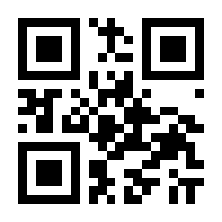 QR-Code zur Seite https://www.isbn.de/9783738038842