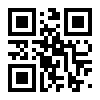 QR-Code zur Buchseite 9783738059892