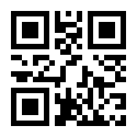 QR-Code zur Seite https://www.isbn.de/9783738801309