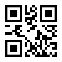 QR-Code zur Seite https://www.isbn.de/9783738808063