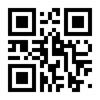 QR-Code zur Seite https://www.isbn.de/9783739203805