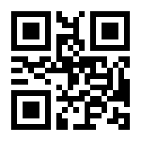 QR-Code zur Buchseite 9783739214641