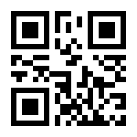 QR-Code zur Seite https://www.isbn.de/9783739247090