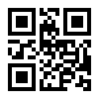 QR-Code zur Seite https://www.isbn.de/9783739260853