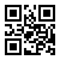 QR-Code zur Buchseite 9783739263885