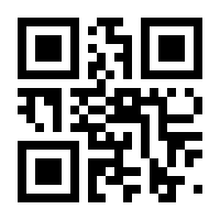 QR-Code zur Seite https://www.isbn.de/9783740709570