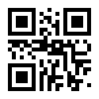 QR-Code zur Seite https://www.isbn.de/9783740727314