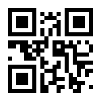 QR-Code zur Seite https://www.isbn.de/9783740766337