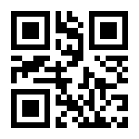 QR-Code zur Seite https://www.isbn.de/9783740796808