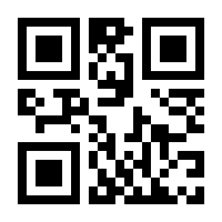 QR-Code zur Seite https://www.isbn.de/9783740819774