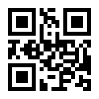 QR-Code zur Seite https://www.isbn.de/9783741205934