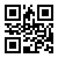 QR-Code zur Buchseite 9783741207433