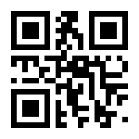 QR-Code zur Buchseite 9783741239540