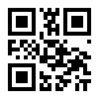 QR-Code zur Seite https://www.isbn.de/9783741253768