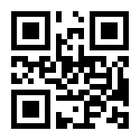 QR-Code zur Seite https://www.isbn.de/9783741267185