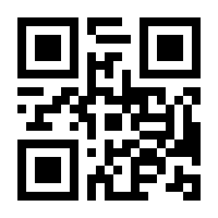 QR-Code zur Buchseite 9783741285127