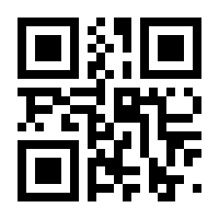 QR-Code zur Buchseite 9783741292750