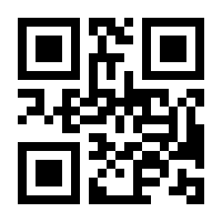 QR-Code zur Seite https://www.isbn.de/9783741292972