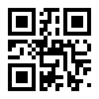 QR-Code zur Seite https://www.isbn.de/9783741304460