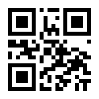 QR-Code zur Seite https://www.isbn.de/9783741620751