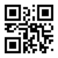 QR-Code zur Seite https://www.isbn.de/9783741620799