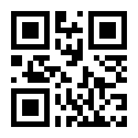 QR-Code zur Buchseite 9783741620928