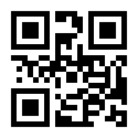 QR-Code zur Seite https://www.isbn.de/9783741635403