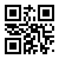 QR-Code zur Seite https://www.isbn.de/9783741637483