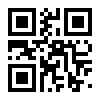 QR-Code zur Buchseite 9783741640568