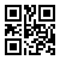 QR-Code zur Seite https://www.isbn.de/9783741821776