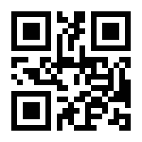 QR-Code zur Seite https://www.isbn.de/9783741872136