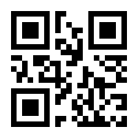 QR-Code zur Seite https://www.isbn.de/9783742305831