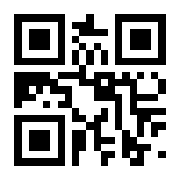 QR-Code zur Seite https://www.isbn.de/9783742307453