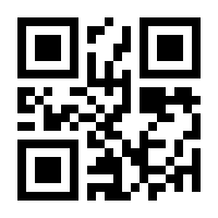 QR-Code zur Buchseite 9783742315533