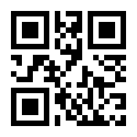 QR-Code zur Seite https://www.isbn.de/9783742323934