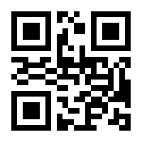 QR-Code zur Buchseite 9783742406859