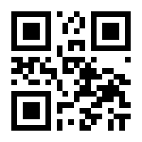 QR-Code zur Buchseite 9783742407474