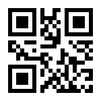 QR-Code zur Buchseite 9783742432575