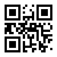 QR-Code zur Seite https://www.isbn.de/9783742700216