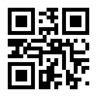 QR-Code zur Seite https://www.isbn.de/9783743114616